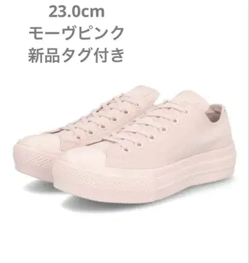 23.0cm 새상품 컨버스 ALL STAR LIGHT PLTS MN OX