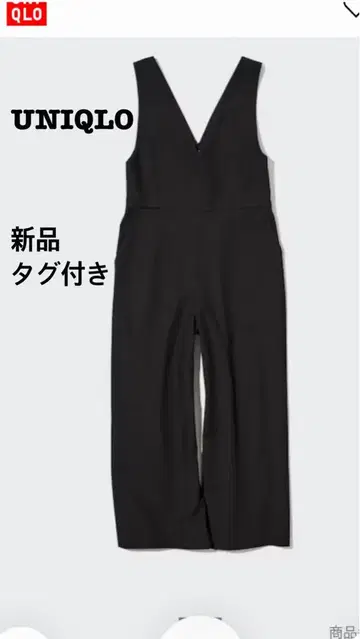 [택 포함] UNIQLO 블랙 살로펫 M 사이즈 새상품 V넥