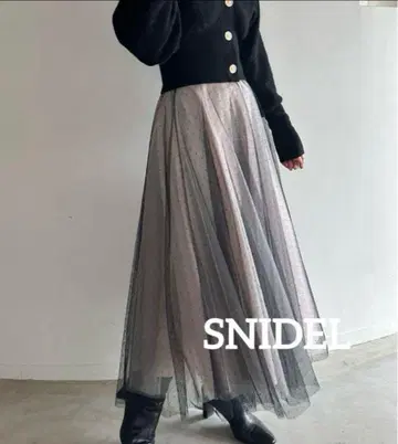 스나이델 튤 도트 스커트 블랙 롱 플레어 스커트 예쁜 스타일