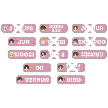seventeen 세븐틴 petiteen 제일복권 타월상