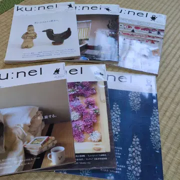 ku:nel 잡지 생활 특집 2012년 6권