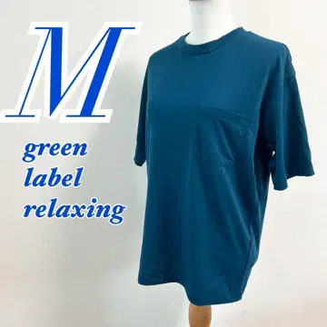 green label relaxing M 반팔 티셔츠 그린 심플