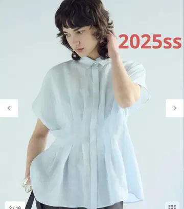 23구 2025ss LIBECO 린넨 턱 셔츠 스카이블루 38