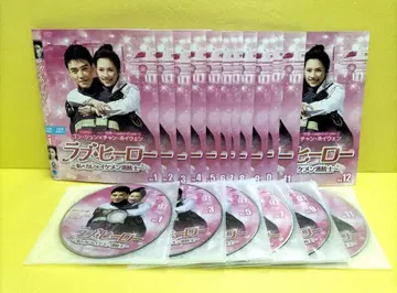 러브 히어로 내 남자친구는 잘생긴 소방관 전권 세트 렌탈 DVD