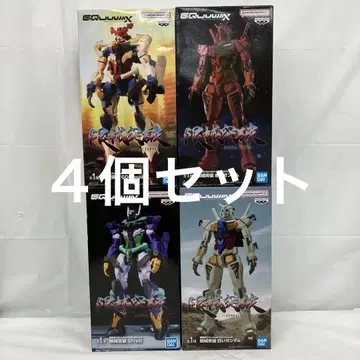 HF8435 미개봉 기동전사 Gundam GQuuuuuuX 한계돌파 4개