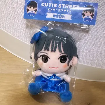 CUTIESTREET 마스다 아야노 찌비누이
