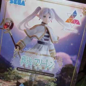 SEGA Luminasta 장송의 프리렌 프리렌