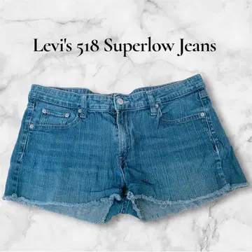 단종 모델 Levi's 518 Superlow Jeans 숏팬츠