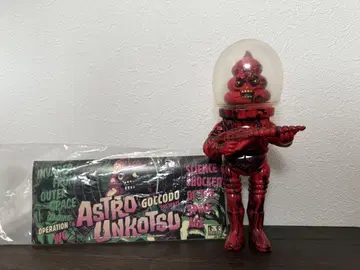 곳코도 아스트로운코츠