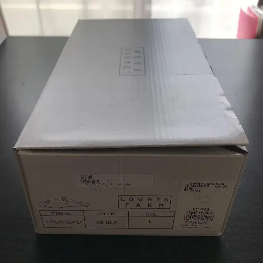 2번째 상품 이미지