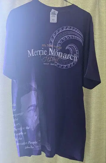 Merrie Monarch Festival 티셔츠 XL 보라색