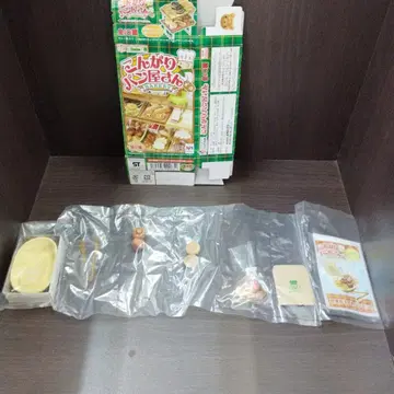 노릇노릇 빵집 아침 식사 추천 빵 세트 미개봉품