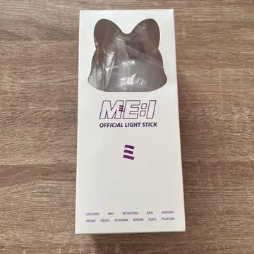 ME:I 미아이 응원봉 먐