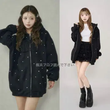 다리치 DD 로고 비쥬 지퍼 후드티