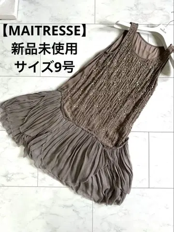 [ 메틀리제 ] [ MAITRESSE ] 비즈 자수 베이지 쉬폰 원피스