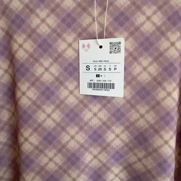 ZARA 랩 스커트