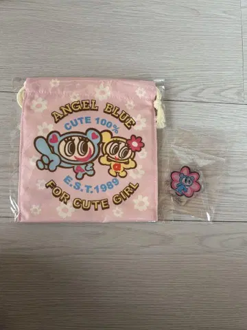 엔젤 블루 복주머니 스트랩