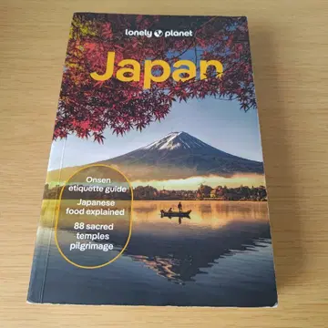 외국도서 JAPAN Travel Guide lonely planet
