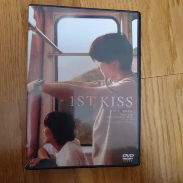새상품급 [ 퍼스트 키스 1ST KISS ] 일반ver DVD 1회 재생