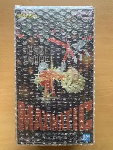 나의 히어로 아카데미아 MAXMATIC KATSUKI BAKUGO