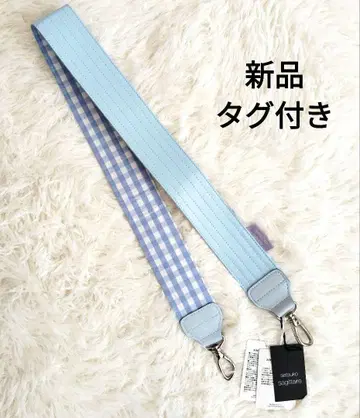 세츠코 사지테르 에나멜 숄더 스트랩 체크 블루