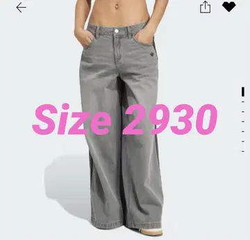 아디컬러 데님 ADILENIUM 팬츠 JV7455 size 29