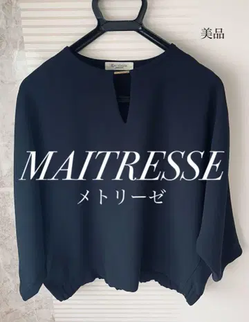 [새상품급] MAITRESSE 메틀리제 블라우스