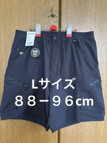 TS DESIGN 블랙 카고 팬츠 L 사이즈