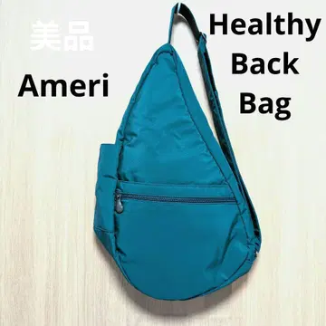 Healthy Back Bag 새상품급 Ameri 헬시백백 M사이즈