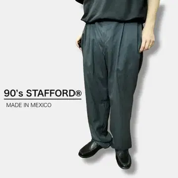 90년대 Mexico 생산 STAFFORD 2턱 팬츠 SL1-759