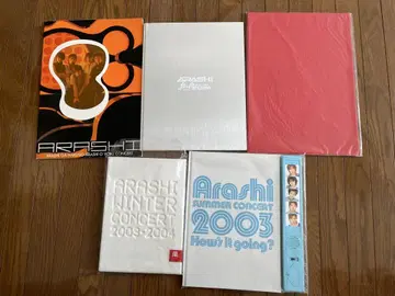 아라시 ARASHI 초기 콘서트 팜플렛 5권 세트