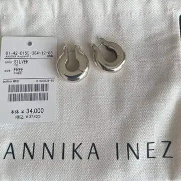 ANNIKA INEZ 실버 925 후프 귀걸이 약 2.5cm