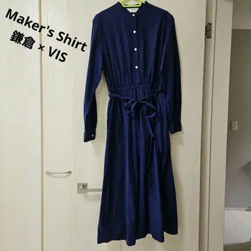 가마쿠라 셔츠 Vis 롱 원피스 네이비 L 노카라