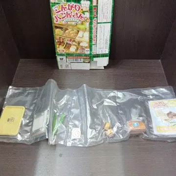 노릇노릇 빵집 뱅글뱅글 시나몬 브레드 세트 내부 포장 미개봉 미니 콜렉트