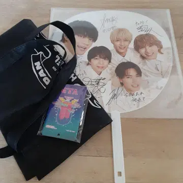 익명 배송 에비라이 업그레이드 부채 M!LK
