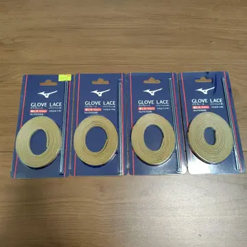 미즈노 그로브 레이스 가죽끈 블론드 세트