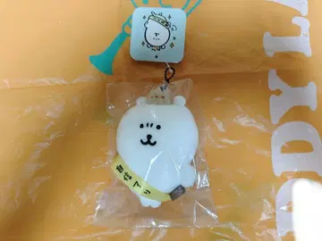 나가노 캐릭터즈 나가노의 곰 자신작 마스코트 나가노