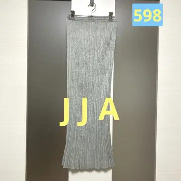 JJ A 플리츠 스커트