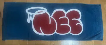 NEE 타월