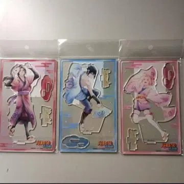 NARUTO 무용 아크릴 스탠드 3세트