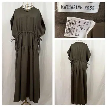 KATHARINE ROSS 티어드 롱 원피스