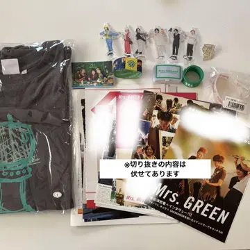 미세스 그린 애플 Mrs. GREEN APPLE 묶음 판매