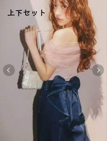 오프숄더 & 백리본 데님