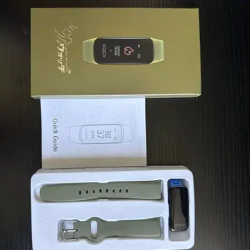 사와치(사우나 워치)