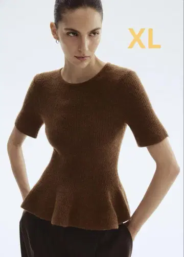 H&M 리브 니트 페플럼 탑