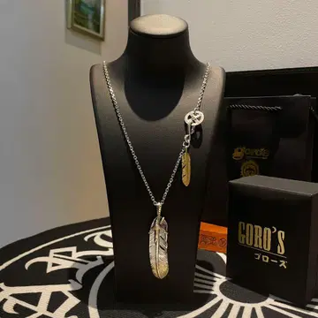 Goro's 고로즈 금 손톱 선금 특대형 페더 왼쪽 방향 올 금 페더