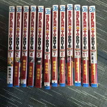 SAKAMOTO DAYS 초판 1~11권 + 팬북 세트