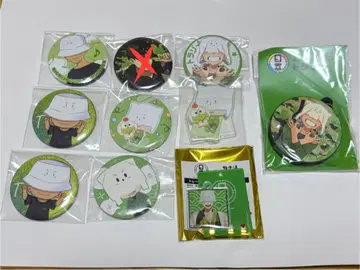 일상 트라조 묶음 판매