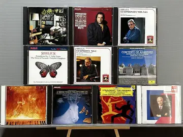 클래식 CD 교향곡집 시벨리우스 프로코피예프