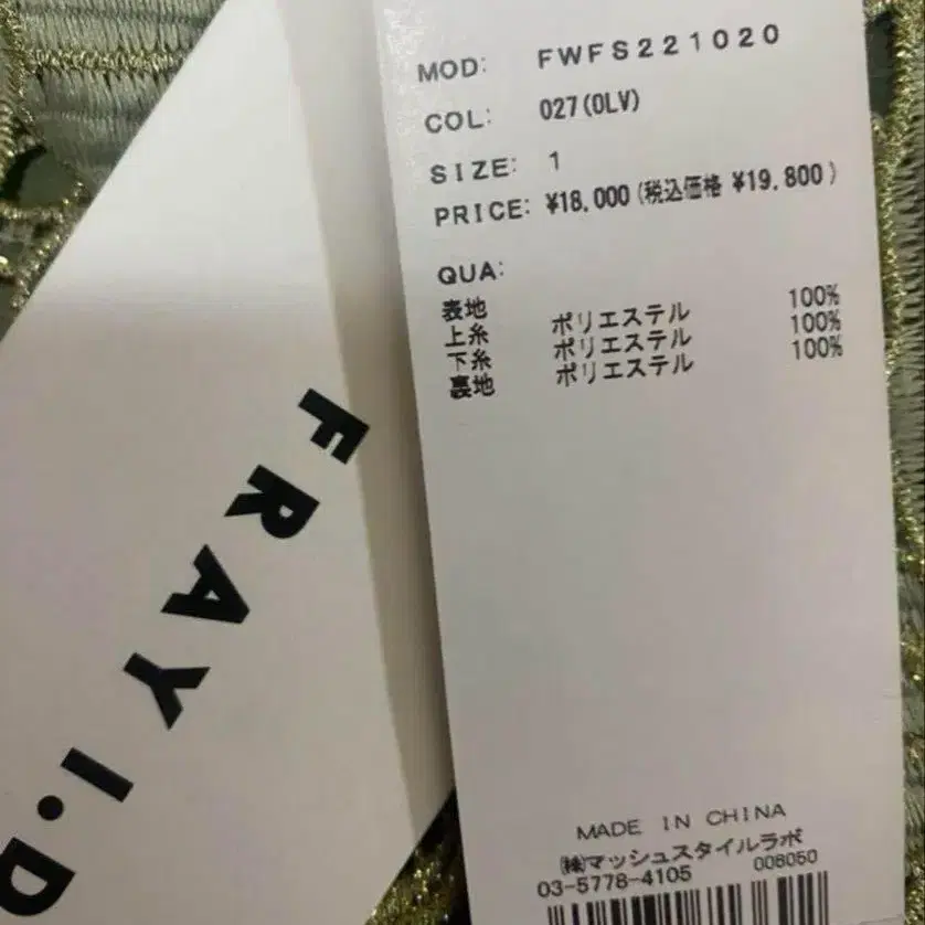 3번째 상품 이미지